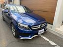 メルセデス・ベンツ Ｃクラス Ｃ１８０アバンギャルド　ＡＭＧライ...