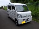 日産 ＮＶ１００クリッパーバン ＧＸターボ　ハイルーフ／エ…