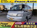 日産 バネットバン ＧＬ　平成１５年式　走行距離６００００キロ　...