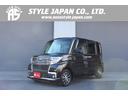 ダイハツ タント カスタムＸ　トップエディションＳＡＩＩＩ　社外...