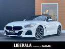 ＢＭＷ Ｚ４ ｓＤｒｉｖｅ２０ｉ　Ｍスポーツ　イノベーションＰＫ...