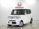 ホンダ Ｎ－ＢＯＸ Ｇ・ターボパッケージ　／ワンオーナー／禁煙車...
