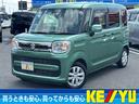 スズキ スペーシア ハイブリッドＸ　禁煙車　純正９型ナビ　両側電...