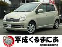 ダイハツ ミラアヴィ Ｘ　電動格納ミラー （なし）