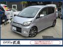 ダイハツ ムーヴ カスタム　ＲＳ　テイン車高調　１５インチ…