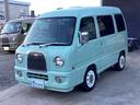スバル ディアスワゴン 　軽バンキッチンカー　８ナンバー車検付　...