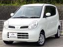 日産 モコ Ｓ　★期間販売★禁煙車★ユーザー買取車両★キーレス★...