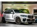 ＢＭＷ Ｘ５ ｘＤｒｉｖｅ　３５ｄ　Ｍスポーツ　カーボンエアロ　...
