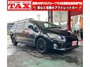 トヨタ マークＸジオ ２４０　走行距離２．８万ｋｍ　メモリーナビ...