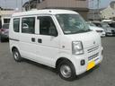 日産 ＮＶ１００クリッパーバン ＤＸ　キーレス　バックモニター　...