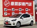 トヨタ アクア Ｓ　純正メモリナビＴＶ　バックモニター　ドライブ...