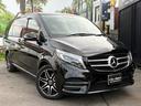 メルセデス・ベンツ Ｖクラス Ｖ２２０ｄ　スポーツ　ロング　レー...