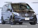 メルセデス・ベンツ Ｖクラス Ｖ２２０ｄ　スポーツ　車間警告・Ｌ...