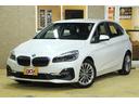 ＢＭＷ ２シリーズ ２１８ｉアクティブツアラー　ラグジュアリー　...