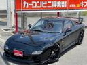 マツダ ＲＸ－７ タイプＲＢバサースト　４型　エンジンＯ／Ｈ済　...