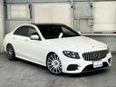 メルセデス・ベンツ Ｅクラス Ｅ２００　アバンギャルド　ス…