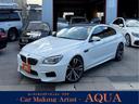 ＢＭＷ Ｍ６ グランクーペ　フルレザーメリノインテリア　赤革シー...