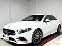 メルセデス・ベンツ Ａクラスセダン Ａ２５０　４マチック　エディ...
