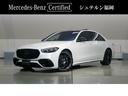 メルセデスＡＭＧ Ｓクラス Ｓ６３　Ｅ　パフォーマンス　Ｓ６３　...