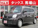 日産 モコ Ｓ　タイミングチェーン　禁煙車　アイドリングＳＴＯＰ...