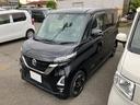 日産 ルークス ハイウェイスター　Ｘ　ドライブレコーダー　ＥＴＣ...