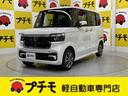 ホンダ Ｎ－ＢＯＸカスタム ベースグレード　両側電動スライドドア...