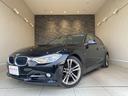 ＢＭＷ ３シリーズ ３２８ｉスポーツ　１８インチＡＷ　パワーシー...