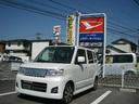 スズキ ワゴンＲスティングレー Ｘ　キーフリー　新品革調シートカ...