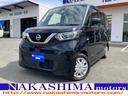 日産 ルークス Ｓ　サポカー　ドラレコ　両側スライドドア　キーレ...