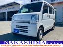 日産 ＮＶ１００クリッパーバン ＤＸ　両側スライドドア　寒冷地仕...