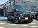日産 ルークス ハイウェイスター　Ｘ　プロパイロットエディション...