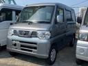 日産 ＮＶ１００クリッパーバン ＧＸ　ＥＴＣ　キーレス　エアコン...