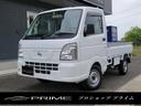 日産 ＮＴ１００クリッパートラック ＤＸ　車検令和６年３月迄　パ...