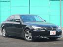 ＢＭＷ ５シリーズ ５２５ｉ　純正アルミホイール　ＥＴＣ　ＨＩＤ...