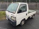 ホンダ アクティトラック タウン　４ＷＤ　軽トラック （検7.5）