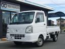 日産 ＮＴ１００クリッパートラック ＤＸ　エアコン　パワステ　フ...