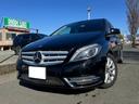 メルセデス・ベンツ Ｂクラス Ｂ１８０　ディーラー車　右ハンドル...