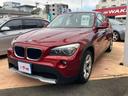 ＢＭＷ Ｘ１ ｓＤｒｉｖｅ　１８ｉ　ｘライン　本革シート　シート...