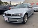 ＢＭＷ ３シリーズ ３１８ｉ　本革シート　シートヒーター　アルミ...