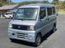 日産 クリッパーバン 　軽バン　ＭＴ　両側スライドドア　エアコン...