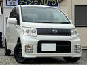 ダイハツ ムーヴ カスタム　Ｓ　走行７．５万ｋｍ台　ＨＩＤライト...