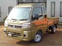 ダイハツ ハイゼットトラック ジャンボエクストラ　４ＷＤ　軽トラ...