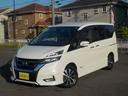 日産 セレナ ハイウェイスター　フルセグナビ／バックカメラ／ブル...