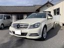 メルセデス・ベンツ Ｃクラスステーションワゴン Ｃ２００ブルーエ...