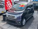 日産 デイズ ハイウェイスター　Ｇ　４ＷＤ　全周囲カメラ　ナビ　...