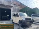 日産 モコ Ｓ　ツートン艶消しブラック塗装・新品ブロックタイヤ　...