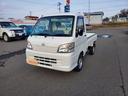 ダイハツ ハイゼットトラック スペシャル　４ＷＤ （車検整備付）
