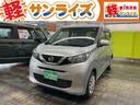 日産 デイズ Ｓ　４ＷＤ　キーレスキー　アイドリングストップ　衝...