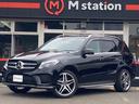 メルセデス・ベンツ ＧＬＥ ＧＬＥ３５０ｄ　４マチックスポーツ　...
