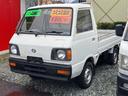 スバル サンバートラック ベースグレード　４ＷＤ　軽トラック　Ｍ...